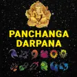 Panchanga Darpana