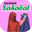 Pantun Sahabat Terbaik