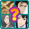 Parasyte: The Maxim quiz