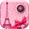 Paris Photo Frames Pic Editor