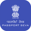 Passport Seva