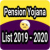 Pension Yojana List 2019 - 2020