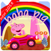 peppa pig aventure