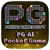 PG AI Pocket Game