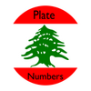 Plate Numbers Lebanon