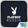 Playboy Russia