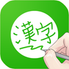 Pocket Chn/Eng Dictionary