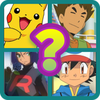 Pokemon Character Quiz