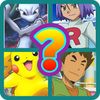 Pokemon Quiz