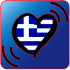 Popular Greek Radios Free