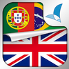 Portuguese-English Free Langua