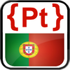 Portuguese lessons (free)