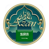 Azan Saudi Arabia