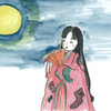 Princess Kaguya