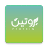 بروتين | Protein