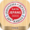 Kata Jepang Free