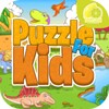 Puzzle Kids 2019 : Funny & Cartoon Puzzle