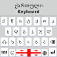 Qartuli Keyboard Font