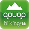 qouop hiking 行山