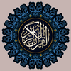 Quraan ‎4 ‏you