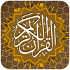 Quran app