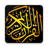 Quran Audio Mp3