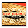 Quran English Audio