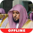 Quran karim sound by Maher Al Mueaqly Offline mp3