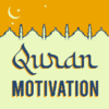 Quran Motivational Quotes