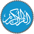 Al Quran MP3 - Quran Reading