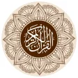 Quran Tagalog - English