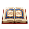 Quran with Urdu Translations pdf