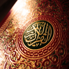 Radio Al-Quran