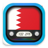 Radio Bahrain FM: Radio Online