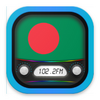 Radio Bangla: Bangladesh Radio FM AM Online - All Bangla Radios Live App