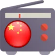 Radio China