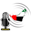 Radio FM United Arab Emirates