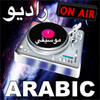 RADIO FOR BBC ARABIC