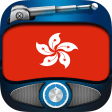 Radio Hong Kong - Radio Hong Kong FM, HK Radio App