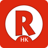 Radio Hongkong