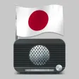 Radio Japan