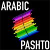 RADIO PASHTO