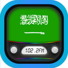 Radio Saudi Arabia FM + Online