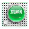 Radio Saudi Arabia Online KSA