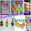 Rainbow Loom Design 