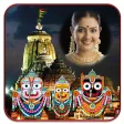 Rath Yatra Photo Frames