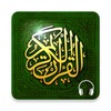 Read Quran Warsh قرآن ورش