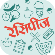 Recipes in hindi