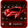 Red Racing Sports Car Keyboard