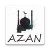 Ringtones Azan mp3 & Athan